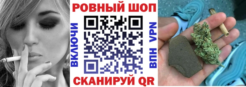 Как найти наркотики Советский Кетамин  МЕФ  МАРИХУАНА 