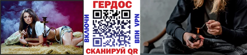 blacksprut ссылка  Советский  ГЕРОИН белый 
