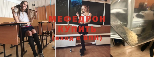 трава Приозерск