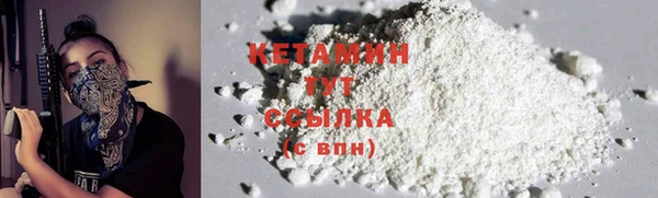 марки lsd Аркадак