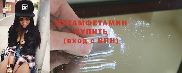 марки lsd Аркадак