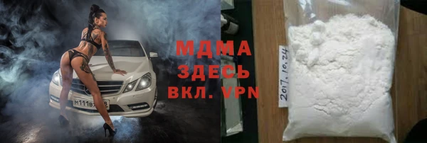 марки lsd Аркадак