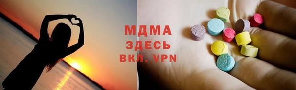 марки lsd Аркадак