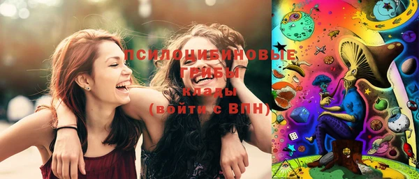 марки lsd Аркадак