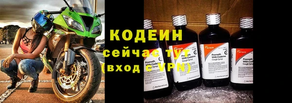 марки lsd Аркадак