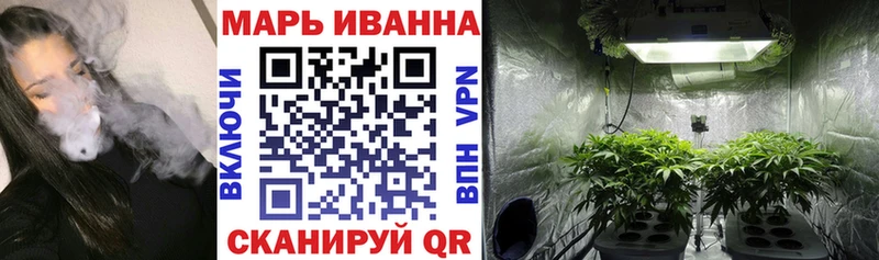 купить сайты Советский Канабис гибрид